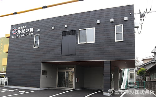 コミュニティパーク仲良新築工事