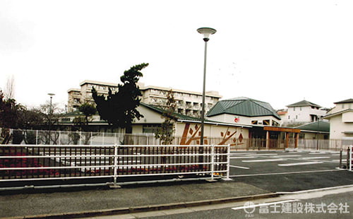 福山市立東部こども園